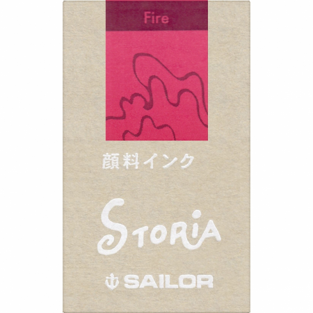 Calimara cerneala Sailor Storia 20 ml Pigment FIRE RED [2]