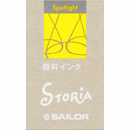 Calimara cerneala Sailor Storia 20 ml Pigment SPOTLIGHT YELLOW [3]