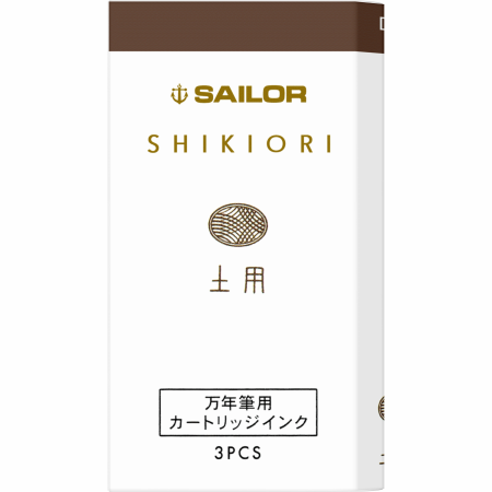 Cartuse - Cartuse Cerneala 3/Set Sailor SHIKIORI Standard SUMMER DOYOU - Brown