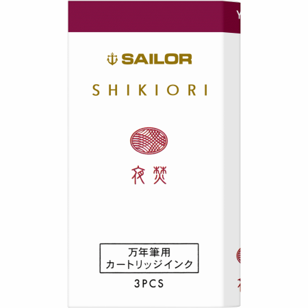 Cartuse - Cartuse Cerneala 3/Set Sailor SHIKIORI Standard SUMMER YODAKI - Bordeaux