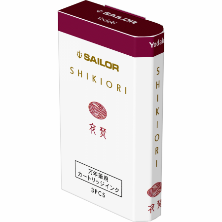 Cartuse Cerneala 3/Set Sailor SHIKIORI Standard SUMMER YODAKI - Bordeaux [3]