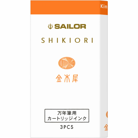 Cartuse Cerneala 3/Set Sailor SHIKIORI Standard FALL KINMOKUSEI  - Orange [0]