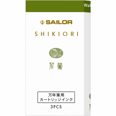 Cartuse - Cartuse Cerneala 3/Set Sailor SHIKIORI Standard SPRING WAKAUGUISU - Green