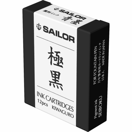 Cartuse Cerneala - Cartuse cerneala pigment Kiwa-Guro Black, set 12 buc, Sailor