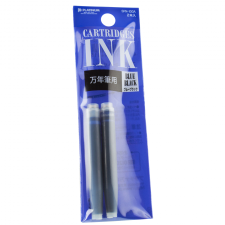 Cartuse Cerneala - Cartuse Cerneala Platinum Blue Black 1.2 ml set 2 buc