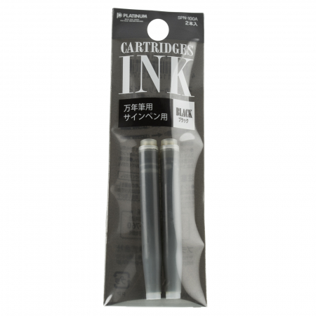 Penite - Cartuse Cerneala Platinum Black 1.2 ml set 2 buc