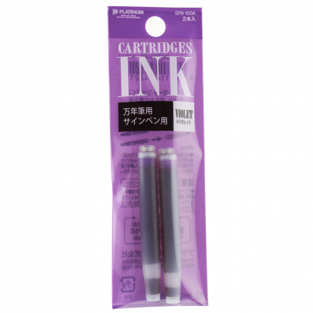 Cartuse Cerneala - Cartuse Cerneala Platinum Violet 1.2 ml set 2 buc