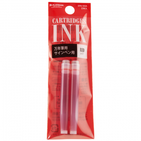 Cartuse Cerneala - Cartuse Cerneala Platinum Red 1.2 ml set 2 buc