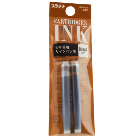 Penite - Cartuse Cerneala Brown 1.2 ml set 2 buc, Platinum