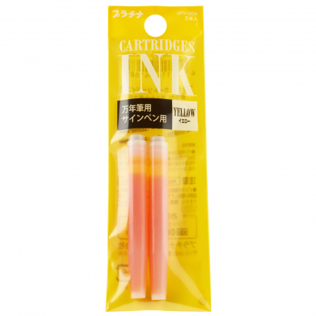 Cartuse Cerneala - Cartuse Cerneala Platinum Yellow 1.2 ml set 2 buc