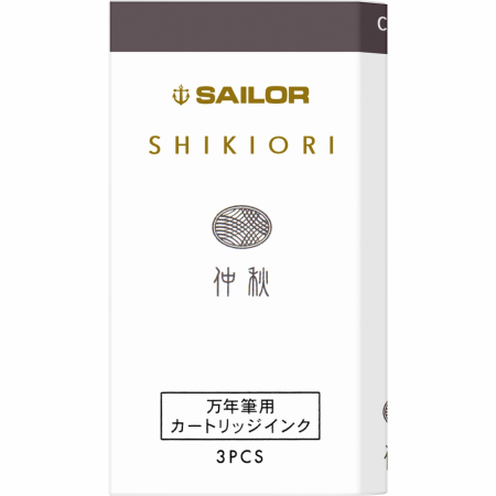 Cartuse - Cartuse Shikiori Sailor Fall Chushu Purple set 3 buc
