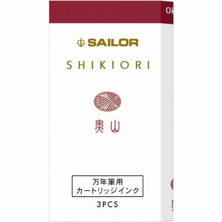 Cartuse - Cartuse cerneala Shikiori Fall Okuyama Purple - set 3 buc Sailor