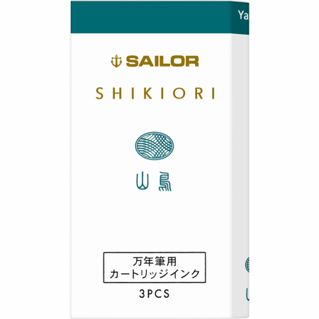 Nou! - Cartuse cerneala Shikiori Fall Yamadori Turquoise - set 3 buc, Sailor