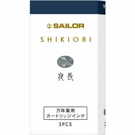 Cartuse - Cartuse cerneala Shikiori Fall Yonaga Blue - set 3 buc Sailor
