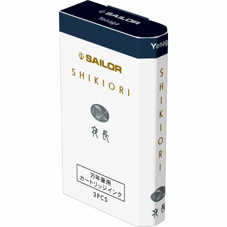 Cartuse cerneala Shikiori Fall Yonaga Blue - set 3 buc Sailor [2]