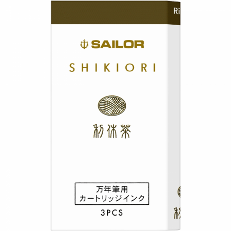 Cartuse - Cartuse cerneala Shikiori Sailor Summer RikyuCha Brown, set 3 buc