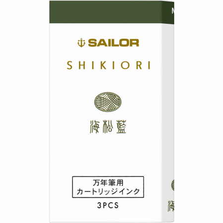 Cartuse - Cartuse cerneala Shikiori Spring Miruai Green - set 3 buc, Sailor