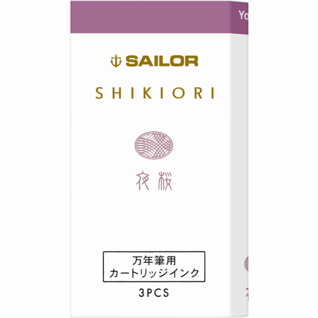 Cartuse - Cartuse cerneala Shikiori Spring Yozakura Purple - set 3 buc Sailor