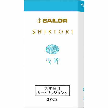 Cartuse - Cartuse cerneala Shikiori Winter Yuki Akari Blue - set 3 buc Sailor