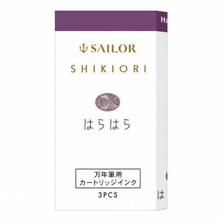 Cartuse - Cartuse Shikiori Sailor Harahara Purple, set 3 buc