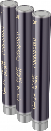 Cartuse Shikiori Sailor Potsupotsu Purple, set 3 buc [3]