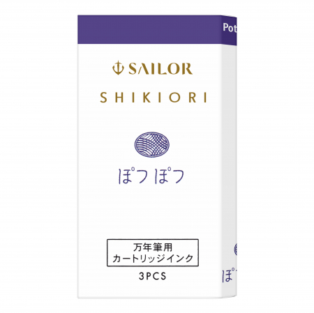 Cartuse - Cartuse Shikiori Sailor Potsupotsu Purple, set 3 buc
