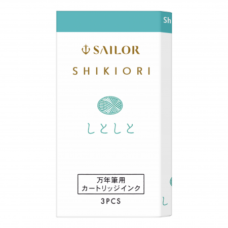Cartuse - Cartuse Shikiori Sailor Shitoshito Turquoise, set 3 buc