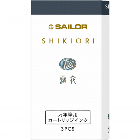 Cartuse - Cartuse Shikiori Sailor Winter Shimoyo Blue, set 3 buc