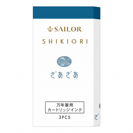 Cartuse - Cartuse Shikiori Sailor Zaza Blue, set 3 buc