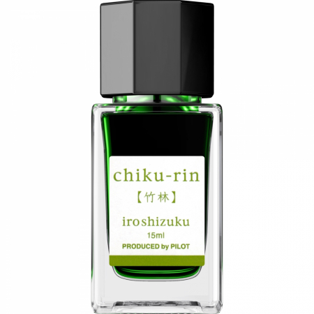 Calimari Cerneala - Cerneala Iroshizuku Chiku-Rin 15 ml, Pilot