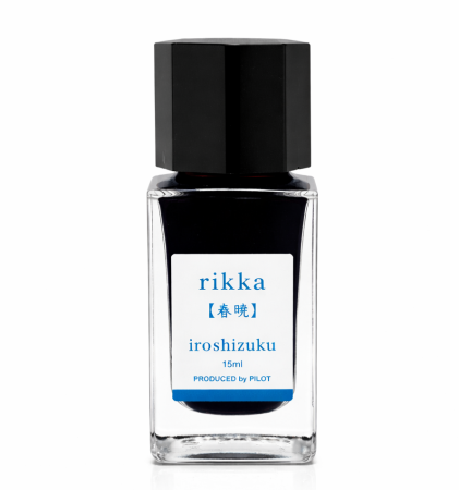 Nou! - Cerneala Iroshizuku rikka, 15 ml, Pilot