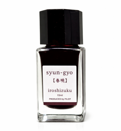 Nou! - Cerneala Iroshizuku syun-gyo, 15 ml, Pilot