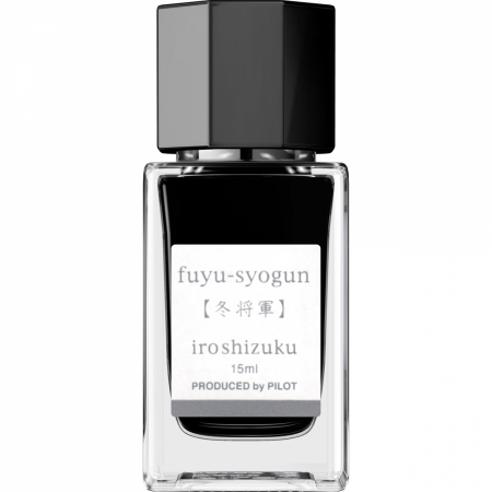Cerneala Iroshizuku Fuyu-Syogun 15 ml, Pilot