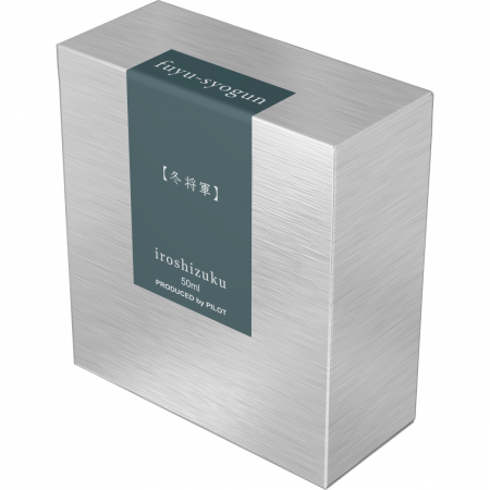 Cerneala Iroshizuku Fuyu-Syogun 50 ml, Pilot [3]