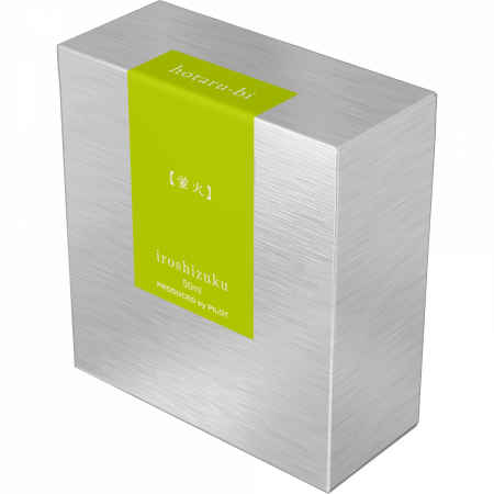 Cerneala Iroshizuku hotaru-bi, 50 ml, Pilot [2]