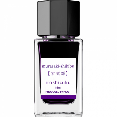Cerneala Iroshizuku Murasaki-Shikibu 15 ml, Pilot