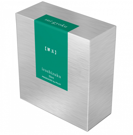 Cerneala Iroshizuku sui-gyoku, 50 ml, Pilot [3]