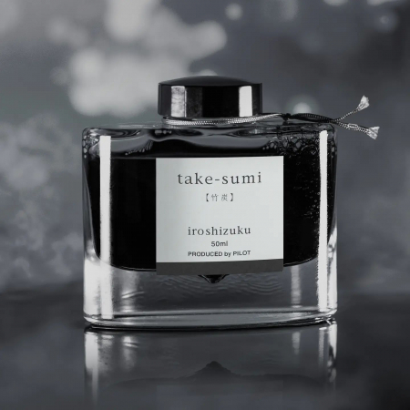 Cerneala Iroshizuku Take-Sumi 50 ml, Pilot [1]