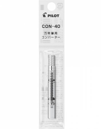 Convertor CON-40, Pilot [1]