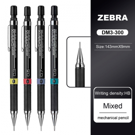 Creion mecanic 0.5 mm Drafix, Zebra [1]