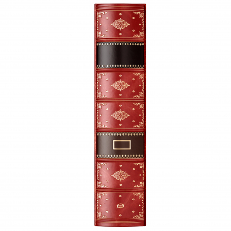 Cutie Documente tip Carte M-814 Red 370x280x110 El Casco [3]