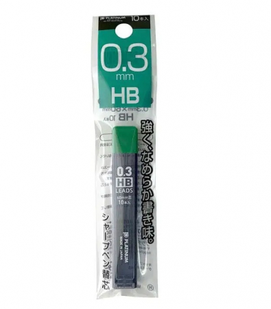 Platinum - Mine creion 0.3 HB set 10 buc, Platinum