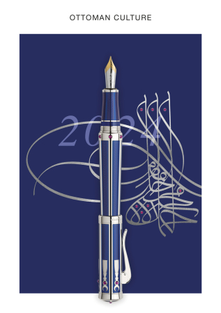 Stilou Pen of the year 2024 Ottoman Culture, Graf Von Faber-Castell [7]