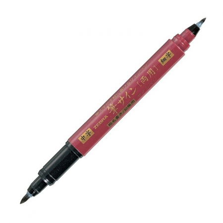 Markere Pensula - Marker Pensulă cu vârf dublu WFT52, Zebra