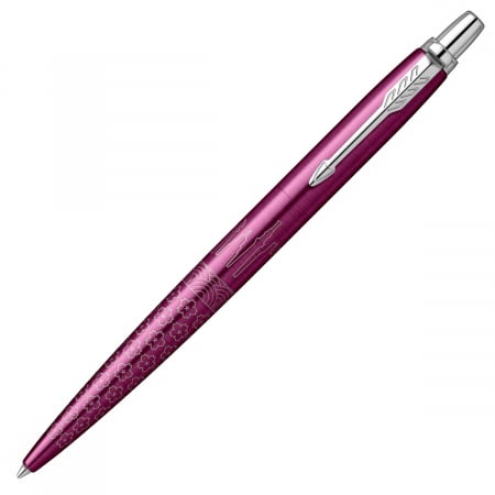 Nou! - Pix Jotter Royal SE Global Icons Tokyo, Parker