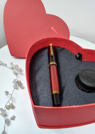 Cutie Cadou Stilou Pelikan Souveran M600 + Cerneala Pelikan [1]