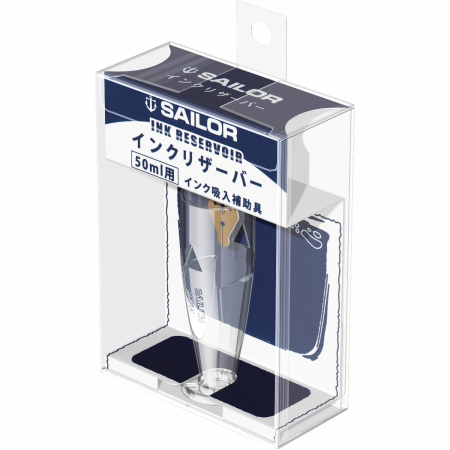 Rezervor Cerneala pentru Calimara Cerneala Sailor 50 ml, Sailor [3]