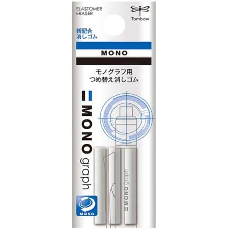 Brand - Set 3 Rezerve Radiera Mecanica Mono Graph, Tombow