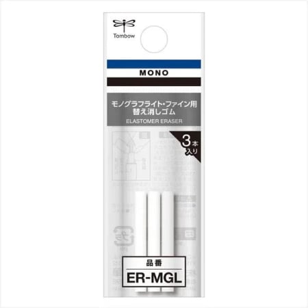 Brand - Set 3 Rezerve Radiera Mecanica Mono Graph Lite, Tombow