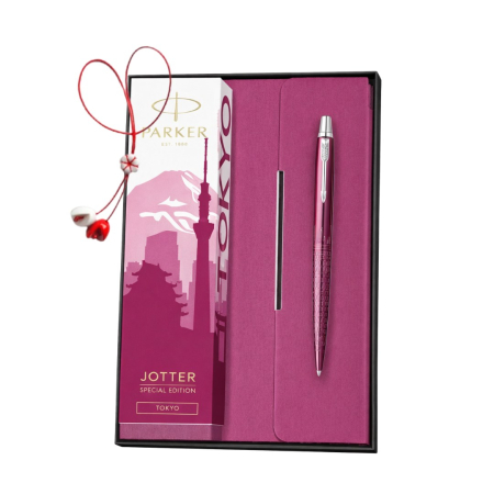 Brand - Set Pix Parker Jotter Royal Global Tokyo + Agenda B6 Velvet + Martisor
